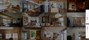 おすすめ② AS IT IS（アズイットイズ）