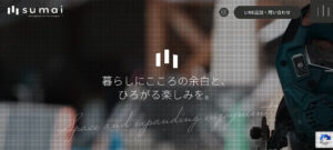 おすすめ⑥ sumai